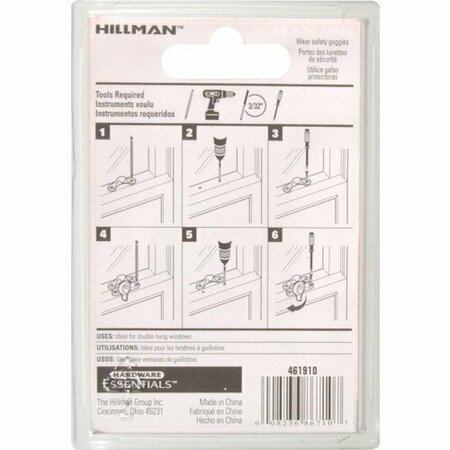 Hillman BRASS PLATED SASH LOCK 851772
